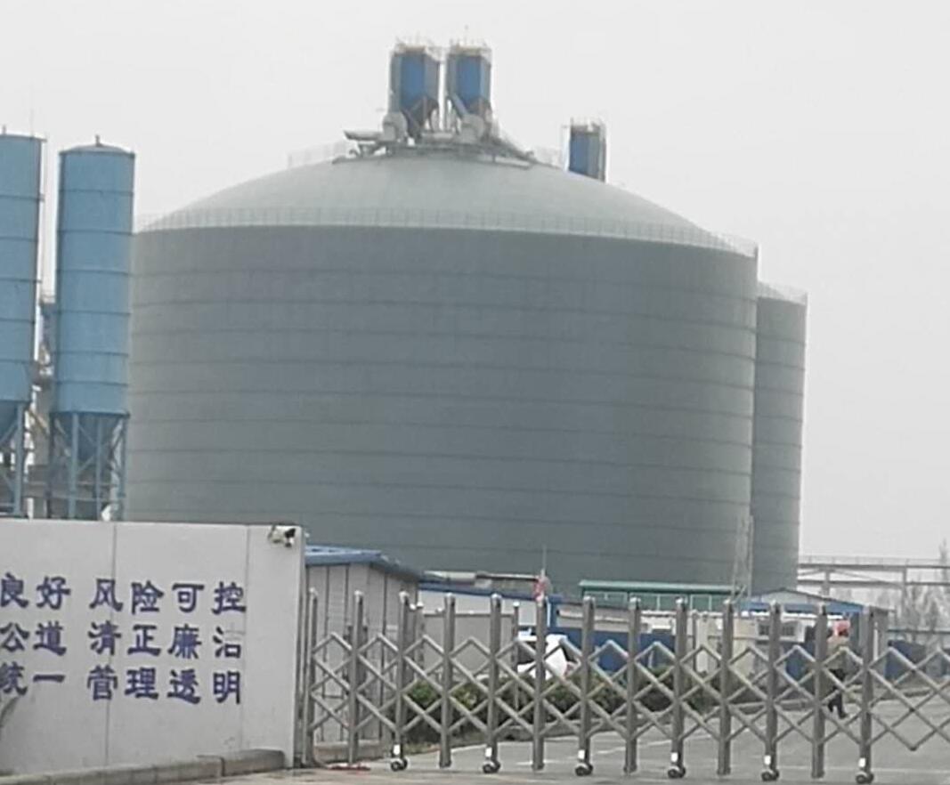 吉首4万吨粉煤灰储存库