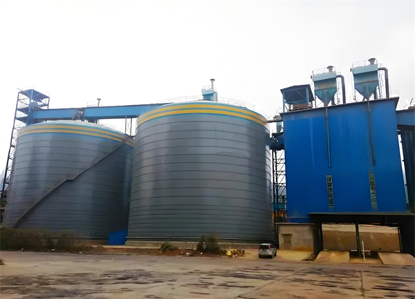 吉首球团钢板仓